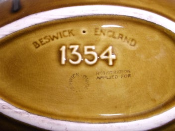 Listing 15 of 17 for Beswick Rare Unusual Design 1950's Large Retro Bowl