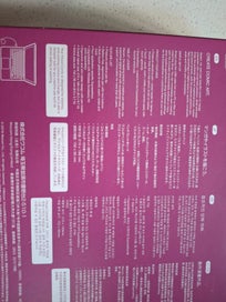 Listing 5 of 5 for Wacom Touch Tablet & Pen