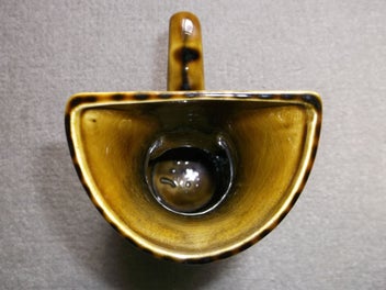 Listing 13 of 17 for Beswick Rare Weird Design 1950's Large Retro vase