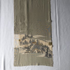 Listing 12 of 13 for Vintage Decorative Japanese Silk Fabric Piece Kimono Panel
