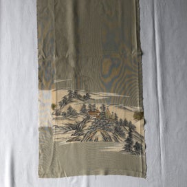 Listing 8 of 13 for Vintage Decorative Japanese Silk Fabric Piece Kimono Panel