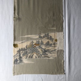 Listing 7 of 13 for Vintage Decorative Japanese Silk Fabric Piece Kimono Panel