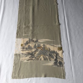 Listing 13 of 13 for Vintage Decorative Japanese Silk Fabric Piece Kimono Panel