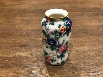 Listing 1 of 7 for Vintage Crown Ducal Chintz Vase c1920