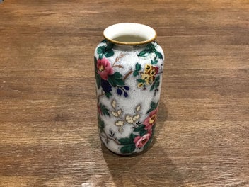 Listing 3 of 7 for Vintage Crown Ducal Chintz Vase c1920