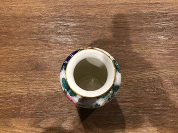 Listing 4 of 7 for Vintage Crown Ducal Chintz Vase c1920