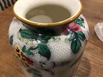 Listing 7 of 7 for Vintage Crown Ducal Chintz Vase c1920