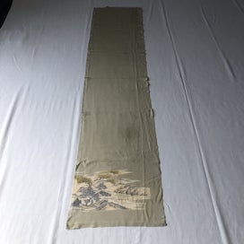 Listing 11 of 12 for Vintage Japanese Silk Fabric Piece Decorative Green Kimono Panel