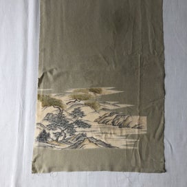 Listing 8 of 12 for Vintage Japanese Silk Fabric Piece Decorative Green Kimono Panel