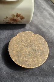 Listing 10 of 11 for Titian Biscuit Jar