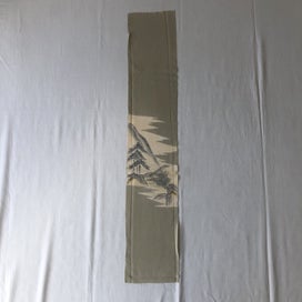 Listing 5 of 10 for Vintage Japanese Silk Kimono Panel Fabric Piece
