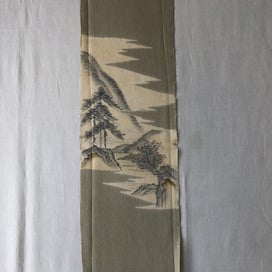 Listing 8 of 10 for Vintage Japanese Silk Kimono Panel Fabric Piece