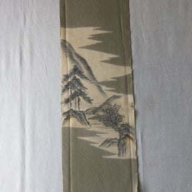 Listing 9 of 10 for Vintage Japanese Silk Kimono Panel Fabric Piece