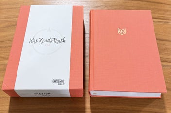 Listing 1 of 3 for CSB She Reads Truth Bible Poppy Linen. Christian Standard Bible