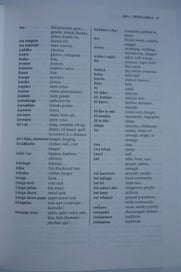 Listing 4 of 10 for The Reed Dictionary of Modern Maori