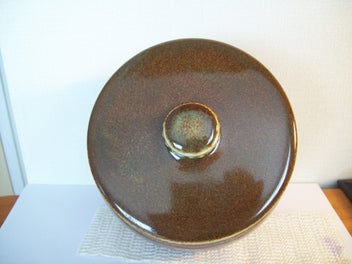 Listing 7 of 8 for TITIAN COUNTRY FAIR RANGE CHEESE DISH CIRCA 1960'S - 70'S