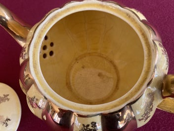 Listing 5 of 5 for Vintage Gibsons Hand Decorated Tea Pot Gold and Yellow