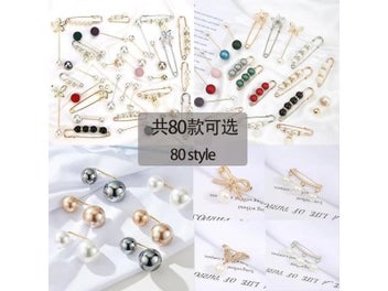 Listing 4 of 9 for 2/4Pcs Pearl Brooch Pins Sweater Shawl Clips Faux Pearl Rhinestones Collar