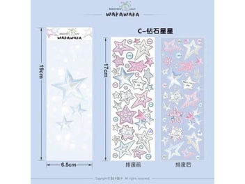 Listing 1 of 9 for 1 Sheet Cute Colorful Star Pattern Stickers DIY Toploader Scrapbooking Sticker