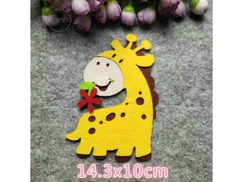 Listing 1 of 9 for T-N Cartoon Animal Nonwoven Felt Hand DIY Package Bee Giraffe Dinosaur Frog