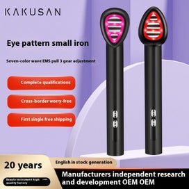 Listing 2 of 5 for Electric Fairy Wand Handheld Microcurrent Eyes Instrument