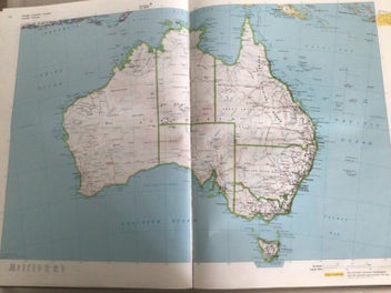 Listing 16 of 18 for Three Iconic Atlases in Fine Condition.
