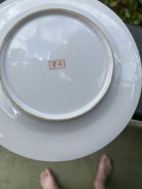 Listing 9 of 9 for Satsuma and co. Decorative set x 6 pieces.