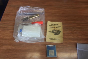 Listing 5 of 5 for BLIND HEMMER BLIND STITCH INDUSTRIAL SEWING