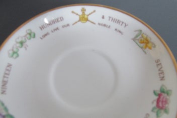 Listing 2 of 5 for KING EDWARD VIII CORONATION SAUCER