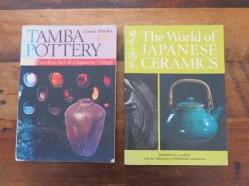 Listing 1 of 2 for Two Japanese Pottery books - Tamba Pottery & The world of Japanses Ceramics