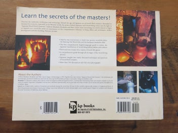 Listing 2 of 3 for Japanese Wood-Fired Ceramics by Masakazu Kusakabe & Marc Lancet