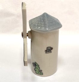 Listing 3 of 6 for Wade Windmill