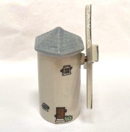 Listing 4 of 6 for Wade Windmill