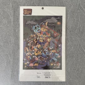 Listing 8 of 9 for Stickers 2.5D DIY Scene Sticker Set Deco Scene Stickers