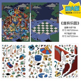 Listing 9 of 9 for Stickers 2.5D DIY Scene Sticker Set Deco Scene Stickers
