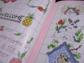 Listing 12 of 20 for CROSS STITCH~ Donna Kooler's "555 Fabulous Cross Stitch Patterns!~ 128 pages!