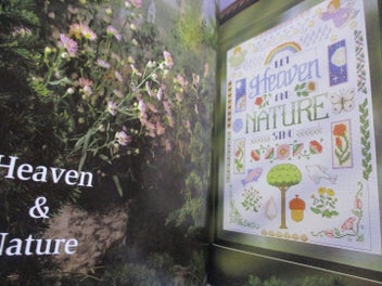 Listing 14 of 20 for CROSS STITCH~ Donna Kooler's "555 Fabulous Cross Stitch Patterns!~ 128 pages!