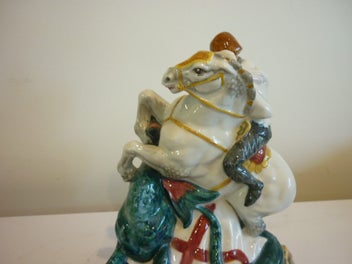 Listing 6 of 10 for ST GEORGE & DRAGON. ROYAL DOULTON HN2051 (1950-85)