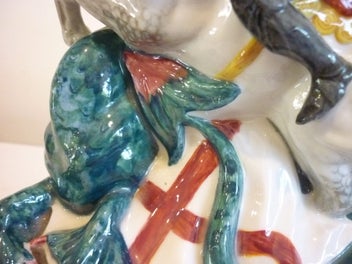 Listing 8 of 10 for ST GEORGE & DRAGON. ROYAL DOULTON HN2051 (1950-85)