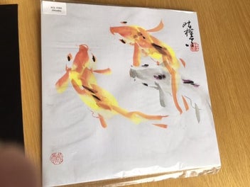 Listing 6 of 7 for Oriental All Art - Two Items - Fish Themes