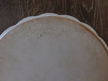 Listing 5 of 5 for 25cm Porcelain Flower Print Round Dish