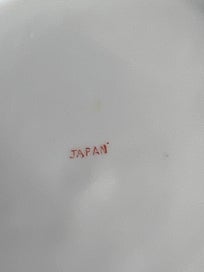 Listing 9 of 16 for Vintage fruit bowl Made in Japan