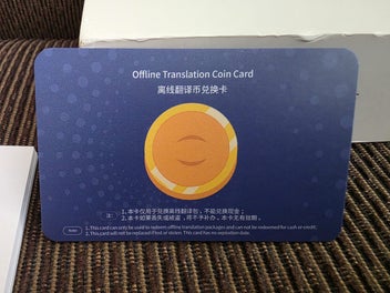 Listing 8 of 17 for Translator Earbuds, Wooask M6, Brand New & Free Shipping