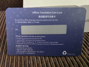 Listing 9 of 17 for Translator Earbuds, Wooask M6, Brand New & Free Shipping