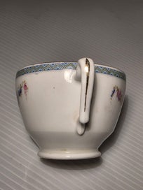 Listing 3 of 5 for Paragon China England Tea Cup