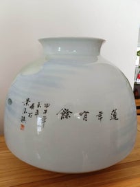 Listing 3 of 7 for Jingdezhen Masterpiece: Ceramic Koi & Lotus Vase by Tu Yuping with Certificate