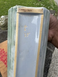 Listing 4 of 4 for CROWN LYNN AMBRICO BARREL VASE, FROM THE 'SPECIALS DEPT' l