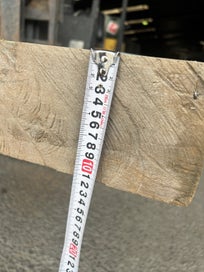 Listing 12 of 20 for Rare Whitebait Grain – Ancient Swamp Kauri Beam