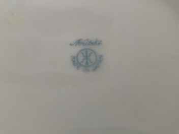 Listing 2 of 6 for Noritake round shallow bowl 1908
