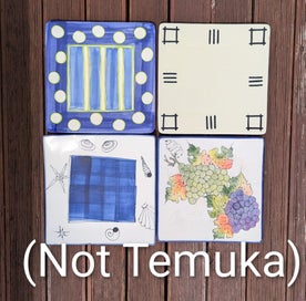 Listing 4 of 4 for Temuka pottery bulk lot square platters (plus 4 x others)